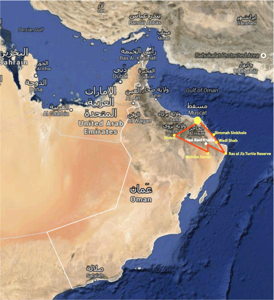 oman.jpg