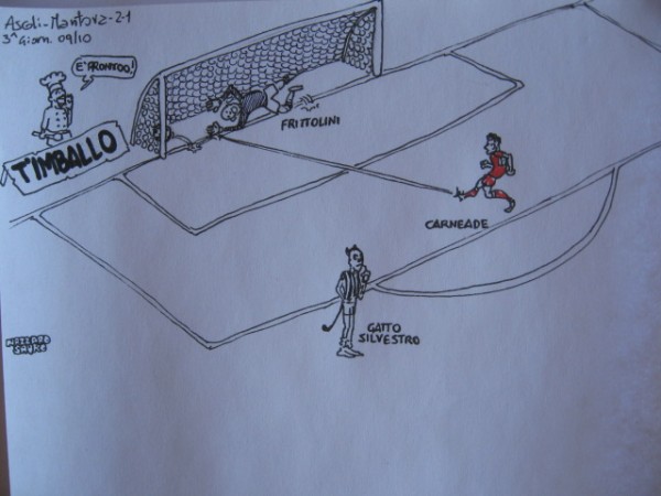 ascoli mantova 0-1.jpg